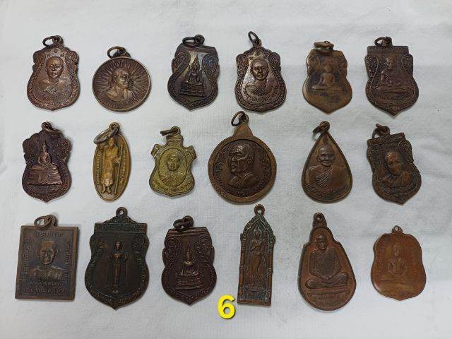 พระเหรียญ รูปที่ 5