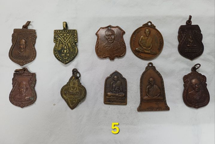 พระเหรียญ รูปที่ 3
