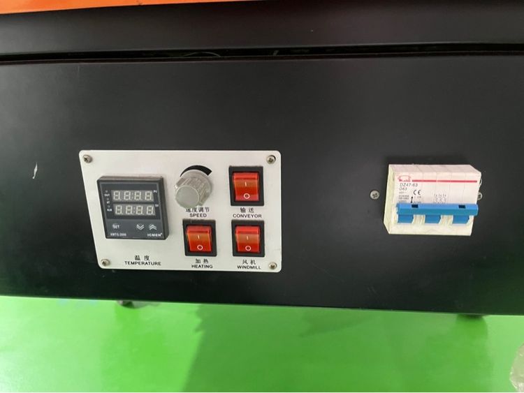 ขายเครื่องอบฟิล์มหด (Shrink Tunnel) มือสอง รูปที่ 3