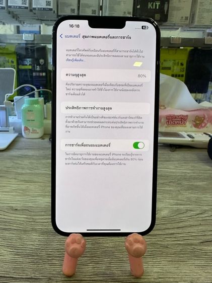 iPhone 13 Pro Max 256 ผ่อนได้ รูปที่ 8