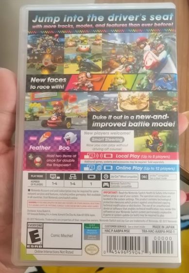 เกมส์​Nintendo Switch​สภาพ​กริบ รูปที่ 3