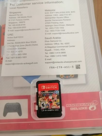 เกมส์​Nintendo Switch​สภาพ​กริบ รูปที่ 5