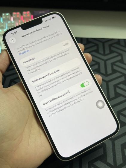 iPhone 14 Plus 128 ll รูปที่ 6