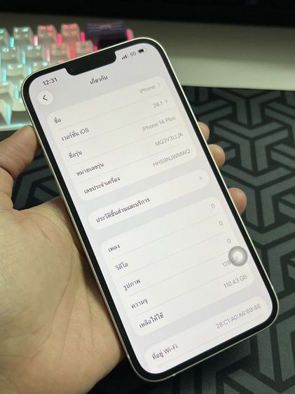 iPhone 14 Plus 128 ll รูปที่ 5