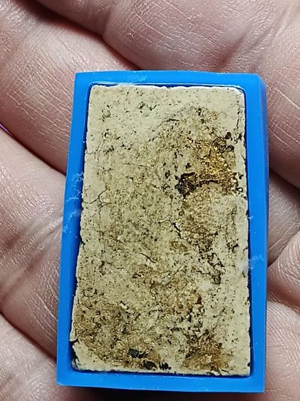 พระสมเด็จวัดระฆ้ง พิมพ์ทรงเจดีย์ รุ่นแรก สภาพสวยเก่า เเกะออกมาจากเลี่ยมทองเก่า เจ้าของเเกะทองไปขาย เหลือเเต่องค์พระ ได้เเบ่งปันมาครับ  รูปที่ 8