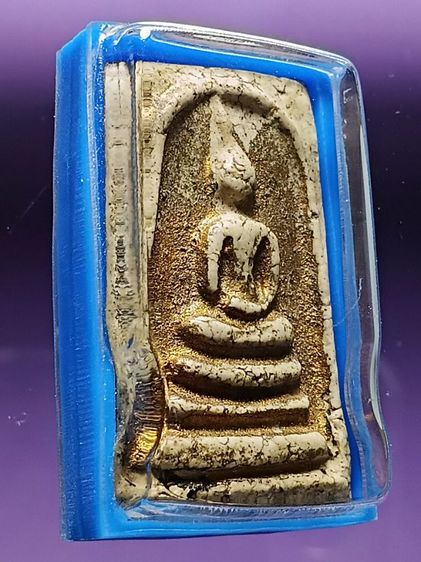 พระสมเด็จวัดระฆ้ง พิมพ์ทรงเจดีย์ รุ่นแรก สภาพสวยเก่า เเกะออกมาจากเลี่ยมทองเก่า เจ้าของเเกะทองไปขาย เหลือเเต่องค์พระ ได้เเบ่งปันมาครับ  รูปที่ 4