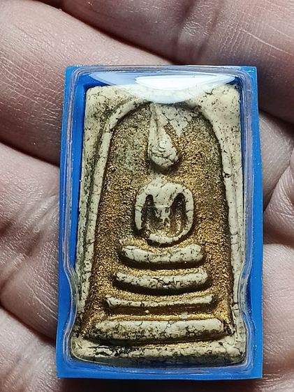 พระสมเด็จวัดระฆ้ง พิมพ์ทรงเจดีย์ รุ่นแรก สภาพสวยเก่า เเกะออกมาจากเลี่ยมทองเก่า เจ้าของเเกะทองไปขาย เหลือเเต่องค์พระ ได้เเบ่งปันมาครับ  รูปที่ 7