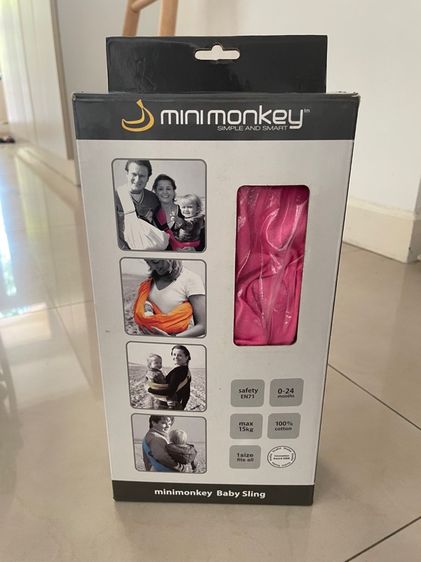  เป้อุ้ม Minimonkey ของแท้ รูปที่ 5