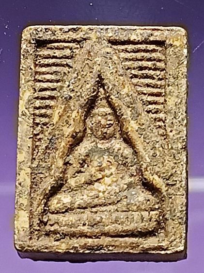 พระผงของขวัญ หลวงพ่อสด วัดปากน้ำ รุ่นเเรก มีเคลือบเชอร์เเลคเก่า พระเก่าเก็บฝังอยู่ในกระถางธูปบ้านอาแปะคนจีนเก่า เป็นความเชื่อเรื่องการบูชา