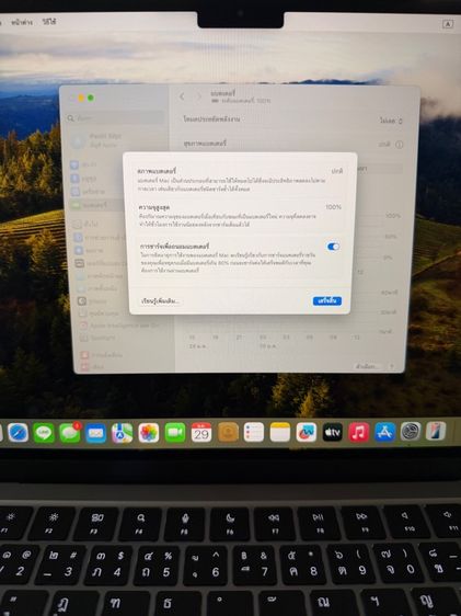 MacBook Air M2 ปี 2024 สี Midnight (เจ้าของขายเอง ไม่ใช่ร้าน) รูปที่ 6