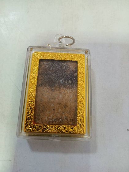 สมเด็จวัดระฆังแท้ๆ รูปที่ 5