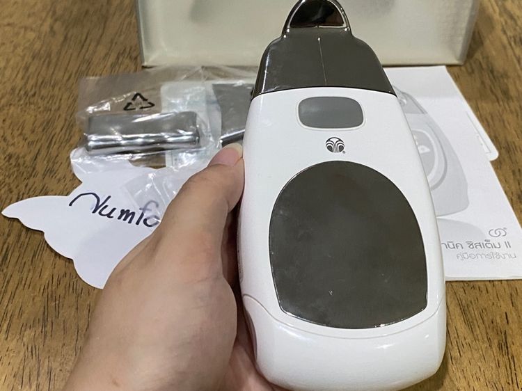 เครื่องสปา กัลวานิค ซิสเต็ม Nuskin รูปที่ 5