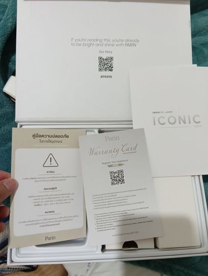 ขายเครื่องกำจัดขน  Parin IPL GEN 4 รูปที่ 7
