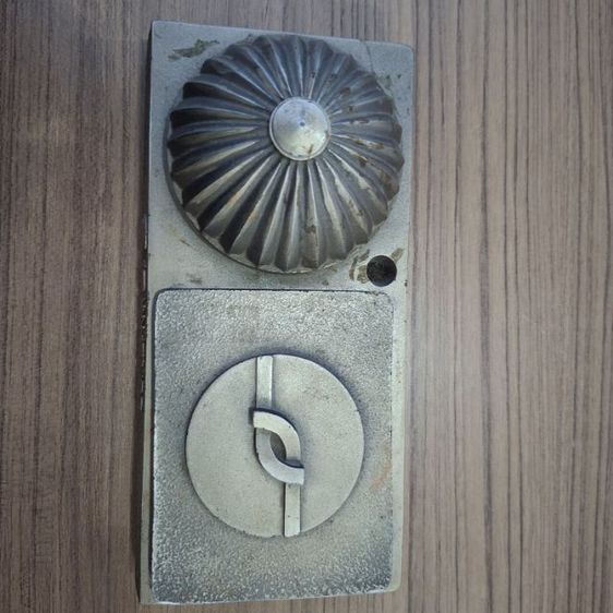 ของที่ระลึกจากงาน "Shinshu Expo '93" รูปที่ 3