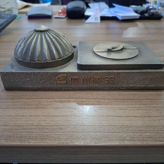 ของที่ระลึกจากงาน "Shinshu Expo '93"