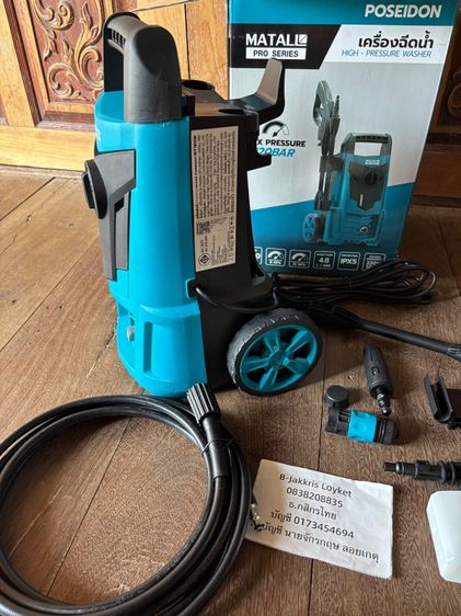 เครื่องฉีดน้ำ Matall  รูปที่ 6