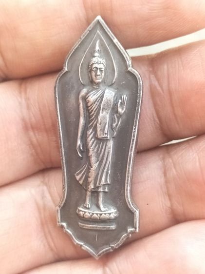 25 ศตวรรษเนื้อเงินสวยๆ รูปที่ 7