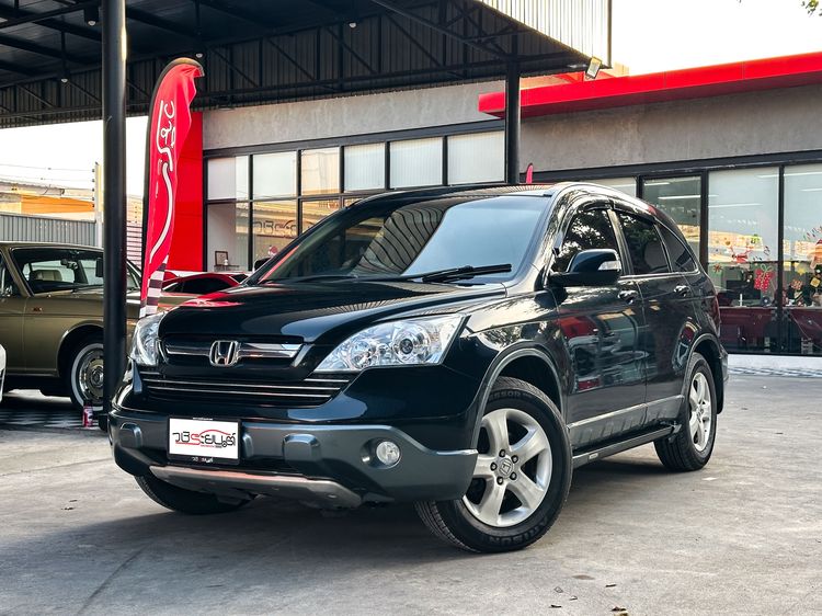 รถ Honda CR-V 2.0 E 4WD สี ดำ
