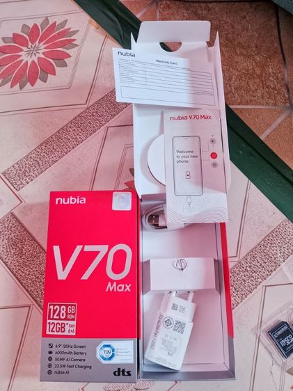 โทรศัพท์มือ2 รูปที่ 3