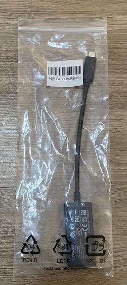 Lenovo USB-C to VGA Adapter สายแปลงสำหรับต่อออกจอภาพหรือโปรเจคเตอร์ 4X90M42956 รูปที่ 5