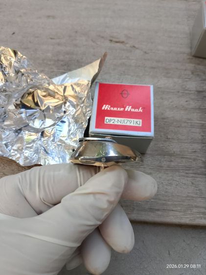 โรตารี่จักรอุตสาหกรรม ญี่ปุ่นแท้ รูปที่ 4