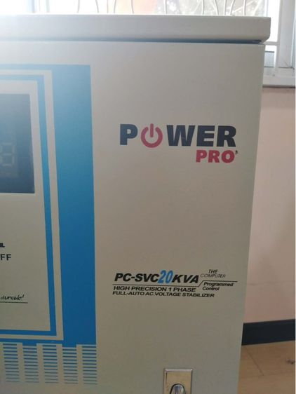 POWER PRO PC-SVC20KVA พาวเวอร์ โปร พีซี-เอสวีซี20เควีเอ รูปที่ 5