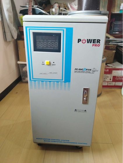POWER PRO PC-SVC20KVA พาวเวอร์ โปร พีซี-เอสวีซี20เควีเอ รูปที่ 2
