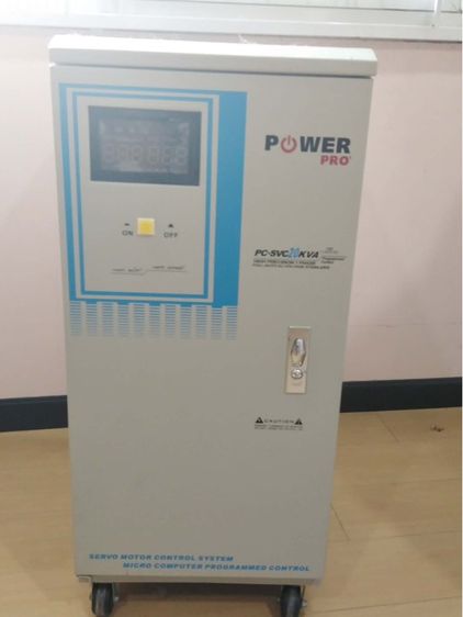 POWER PRO PC-SVC20KVA พาวเวอร์ โปร พีซี-เอสวีซี20เควีเอ รูปที่ 7