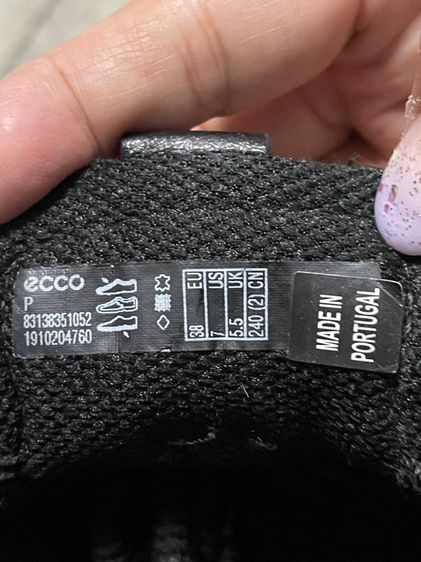 รองเท้า ของแท้ ขายเหมา 3 คู่ รูปที่ 8