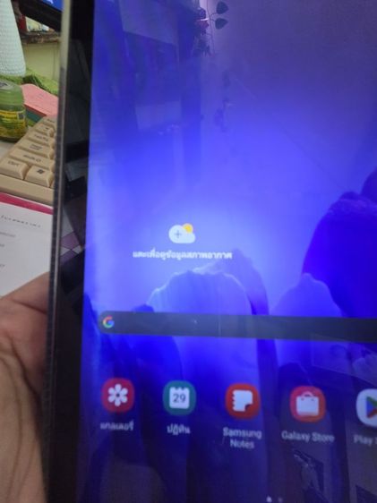 sumsubg tap 7  รูปที่ 2