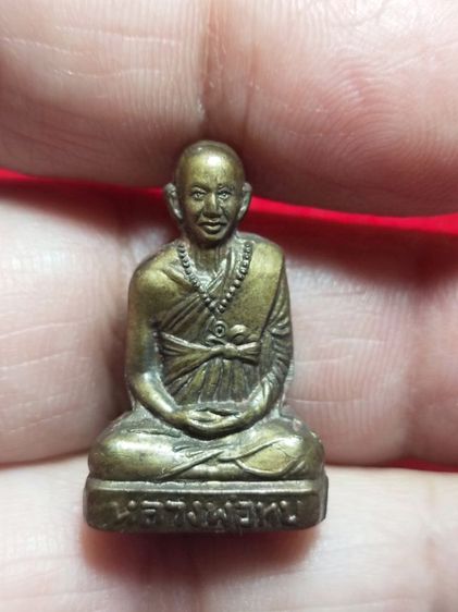 รูปหล่อปั๊มหลวงพ่อทบ วัดชนแดน  รุ้นโดดร่ม ปี2500