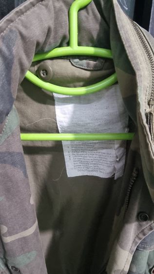 เสื้อแจคเก็ตลายทหาร รูปที่ 2