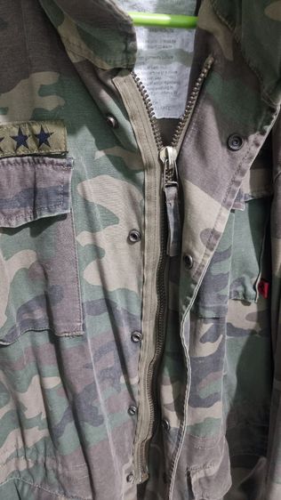 เสื้อแจคเก็ตลายทหาร รูปที่ 7
