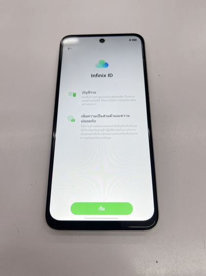 Infinix Smart 10 3+1 64 GB ประกันนาน สภาพเยี่ยม ไร้รอย ราคาถูกใจ รูปที่ 6
