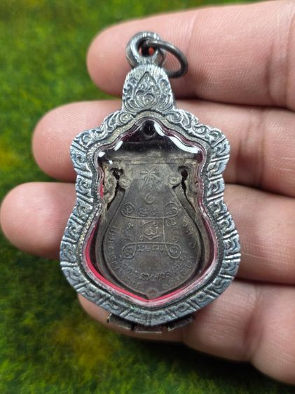 พระเหรียญหลวงปู่เอี่ยมลงยาใส่ตลับสีเงินพร้อมใช้ รูปที่ 2