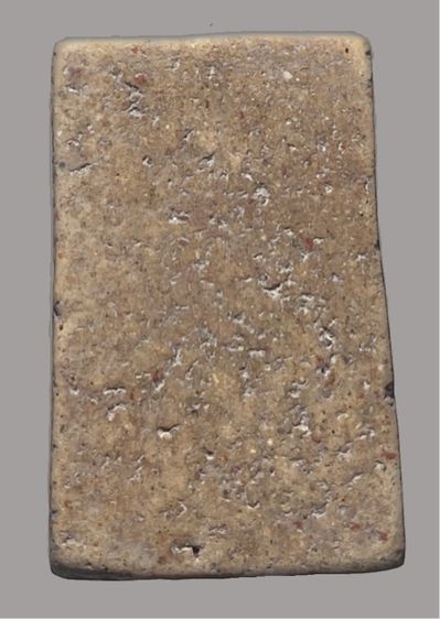 สมเด็จพระประธานเนื้อสวย รูปที่ 2