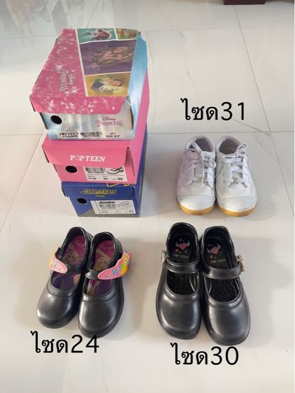 หญิง ดำ รองเท้านักเรียนและผ้าใบ