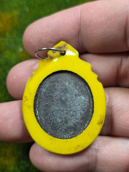 พระเหรียญหลวงปู่ศุขวัดปากคลองมะขามเฒ่าเก่าๆ รูปที่ 2