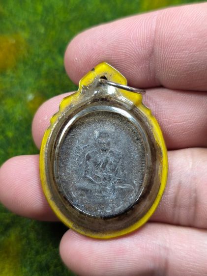 พระเหรียญหลวงปู่ศุขวัดปากคลองมะขามเฒ่าเก่าๆ