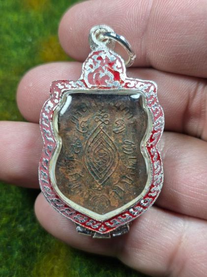 พระเหรียญหลวงพ่อกลั่นวัดพระญาติใส่ตลับพร้อมใช้ รูปที่ 2