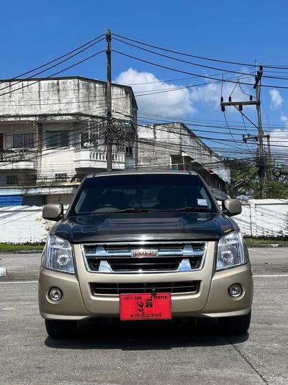 Isuzu D-MAX 2002 2.5 SLX Ddi i-TEQ Pickup ดีเซล ไม่ติดแก๊ส เกียร์อัตโนมัติ น้ำตาล รูปที่ 3