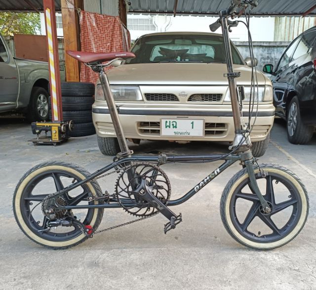 DAHON CLASSIC 7 SPEED 