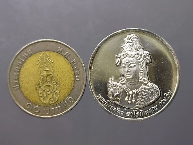 เจ้าแม่กวนอิม อวโรกิเตศวร หลังมังกร เนื้อเงิน ที่ระลึก 85 ปี สมเด็จพระพุทธปาพจนบดี วัดราชบพิธสถิตมหาสีมาราม ปี 2536 พร้อมกล่องเดิม รูปที่ 9