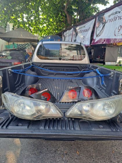 มือ2 รูปที่ 6