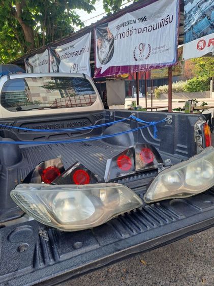 มือ2 รูปที่ 5