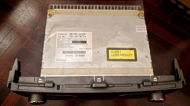 วิทยุซีดี ติดรถ อัลติส รูปที่ 2