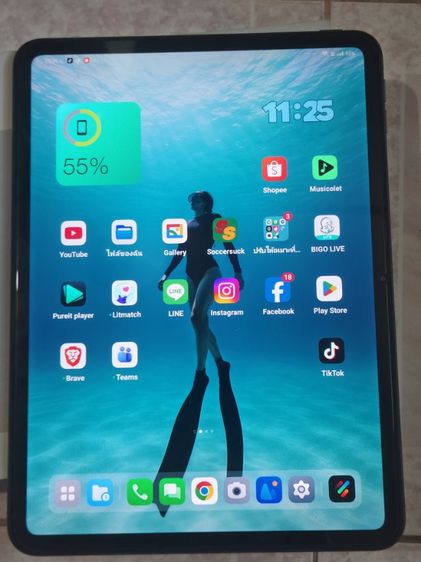 OPPO PAD NEO 4Gใส่ซิมได้ จุ128Gแรม8G ยกกล่องพร้อมอุปกรณ์ สภาพดีมากตามรูป ติดฟิล์มกระจกแล้วมีเคสพร้อมใช้งานทันที รูปที่ 5