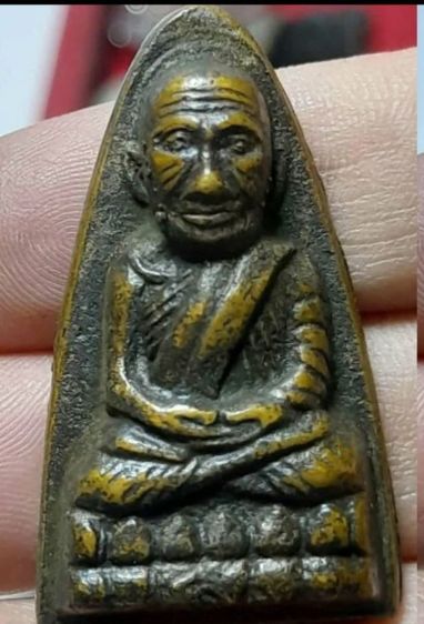 หลวงปู่ทวดหลังหนังสือ พิมพ์ใหญ่ ไม่ทราบปี รูปที่ 4