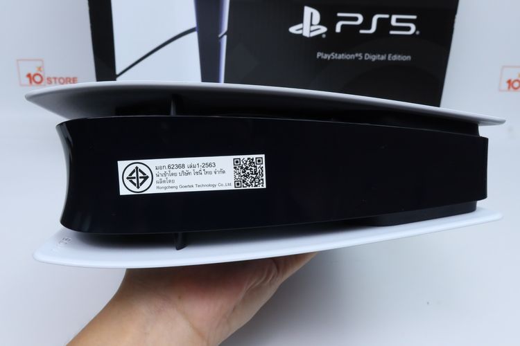 PS5 Slim Digital 1TB - ID26010318 รูปที่ 10