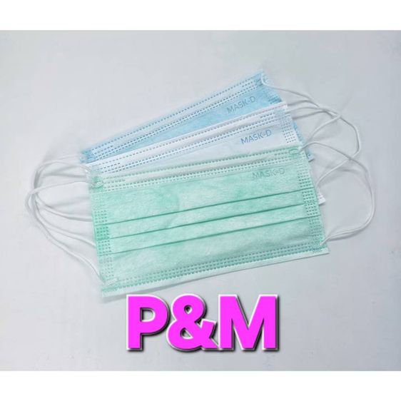 ผ้าปิดจมูกป้องกันฝุ่นPM2.5 ไวรัสนิปาส์ รูปที่ 5